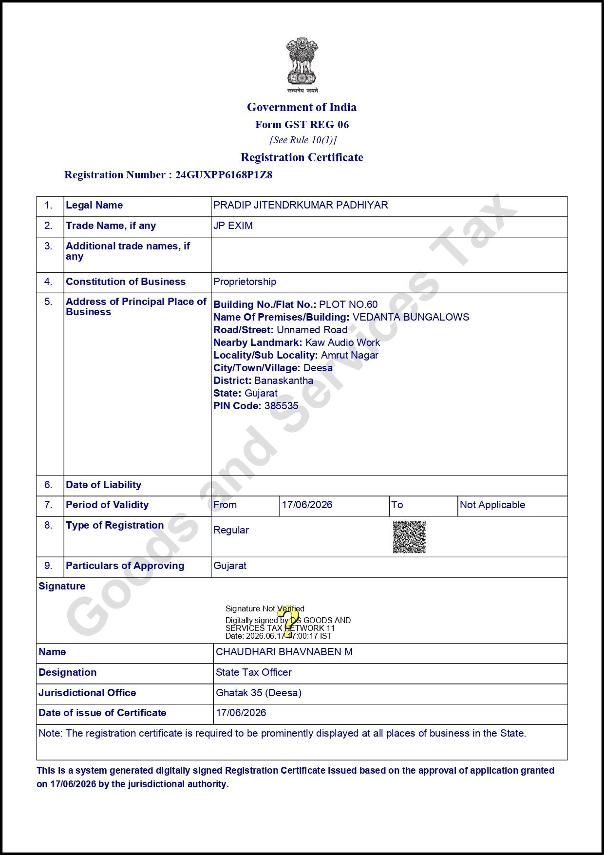 AA240626064190F_RC17062026 (1)_page-0001