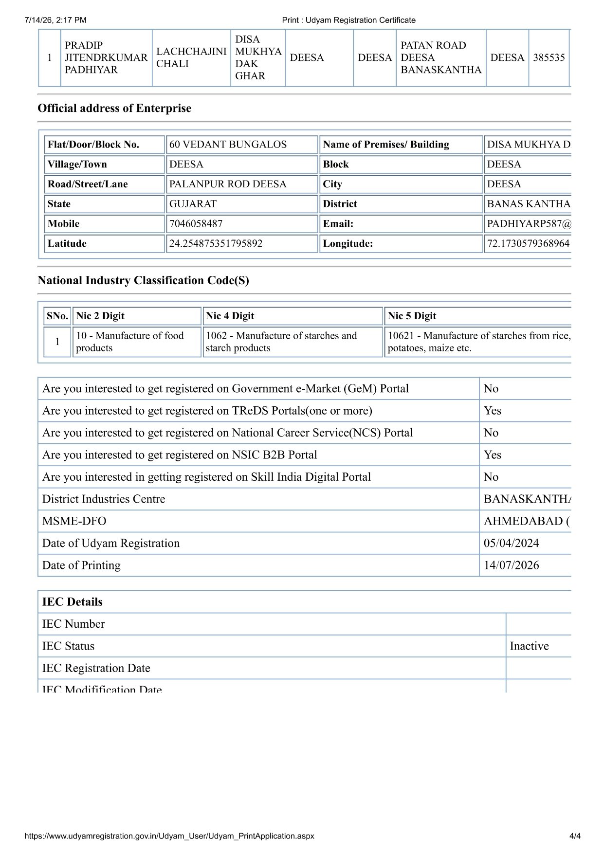 JP EXIM MSME_page-0004